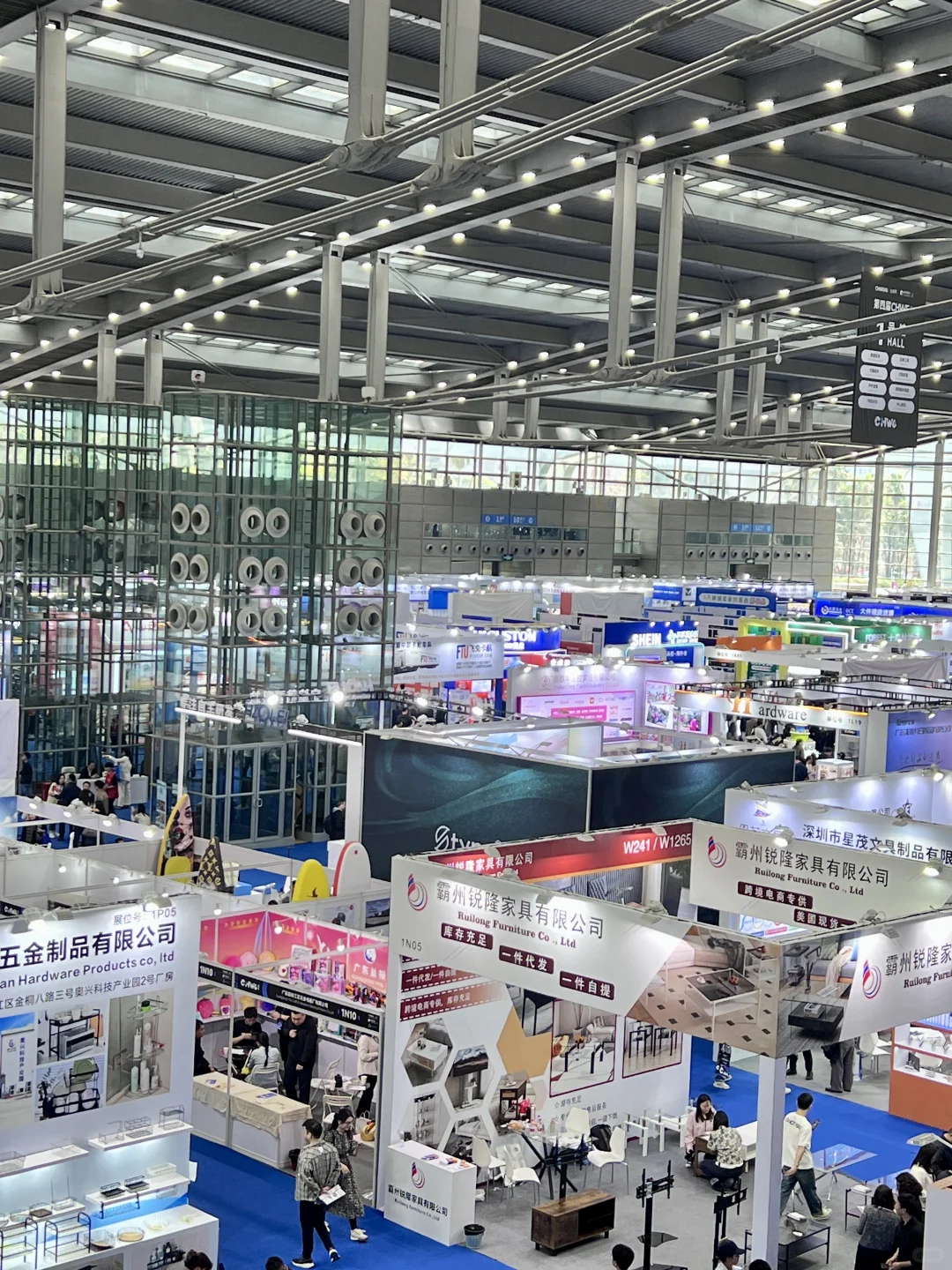 阿里PLOG|外贸人最值得来的展会❗️❗️