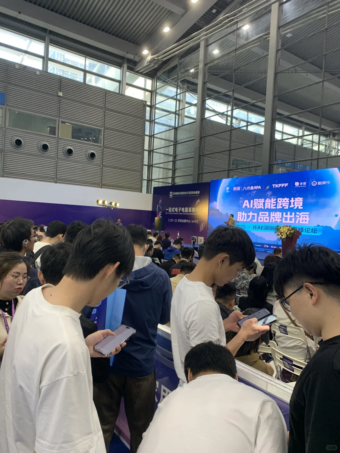 打卡领礼品！免费领票！快来！???