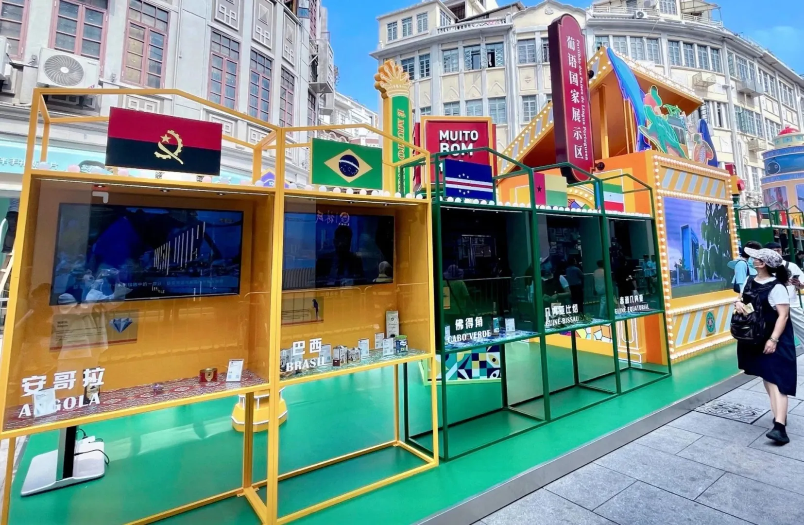 福建 | 厦门澳门周 | 展台设计搭建