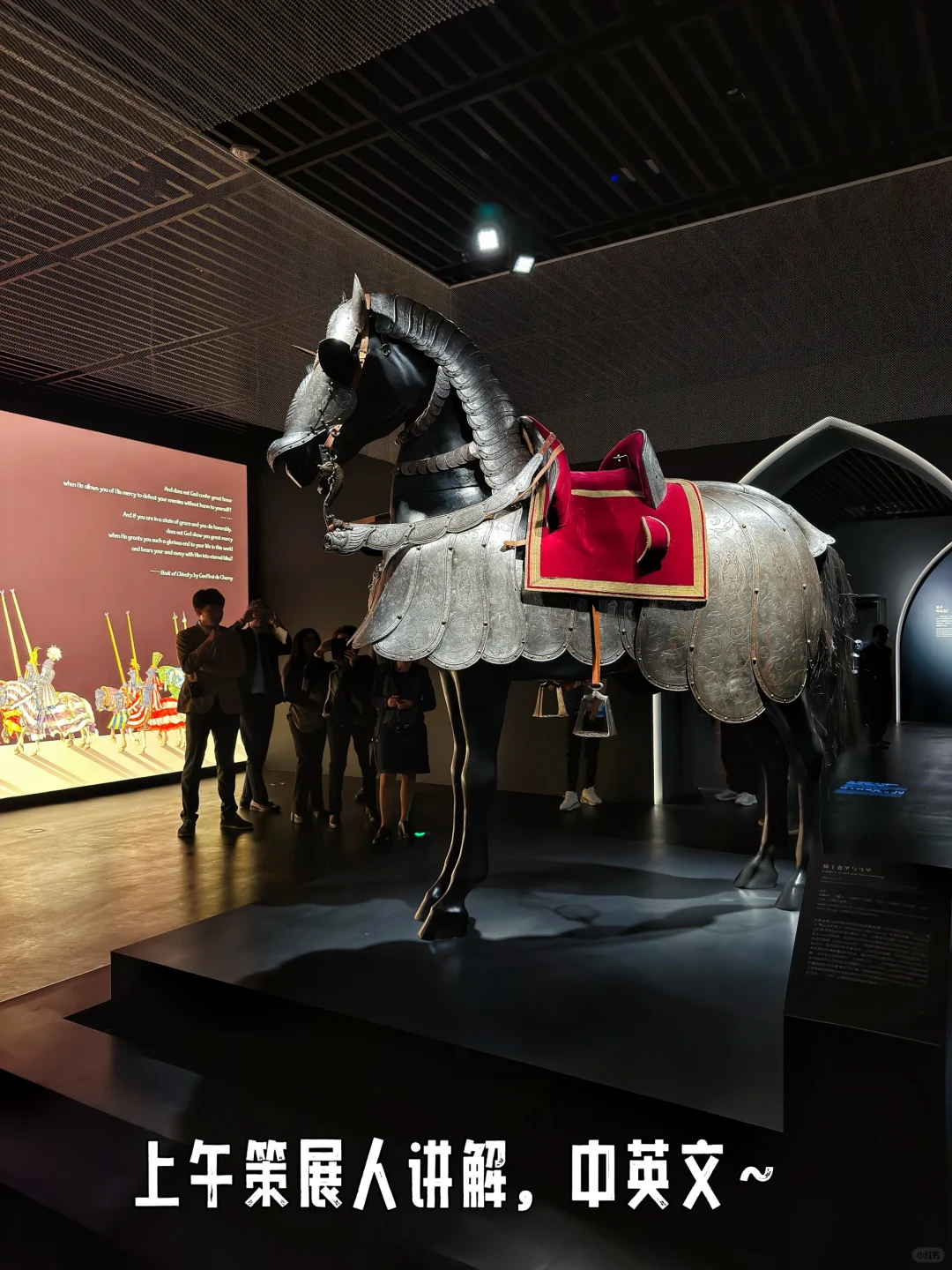 ?深圳南博钢铁与荣耀，去之前看这3点建议❗️