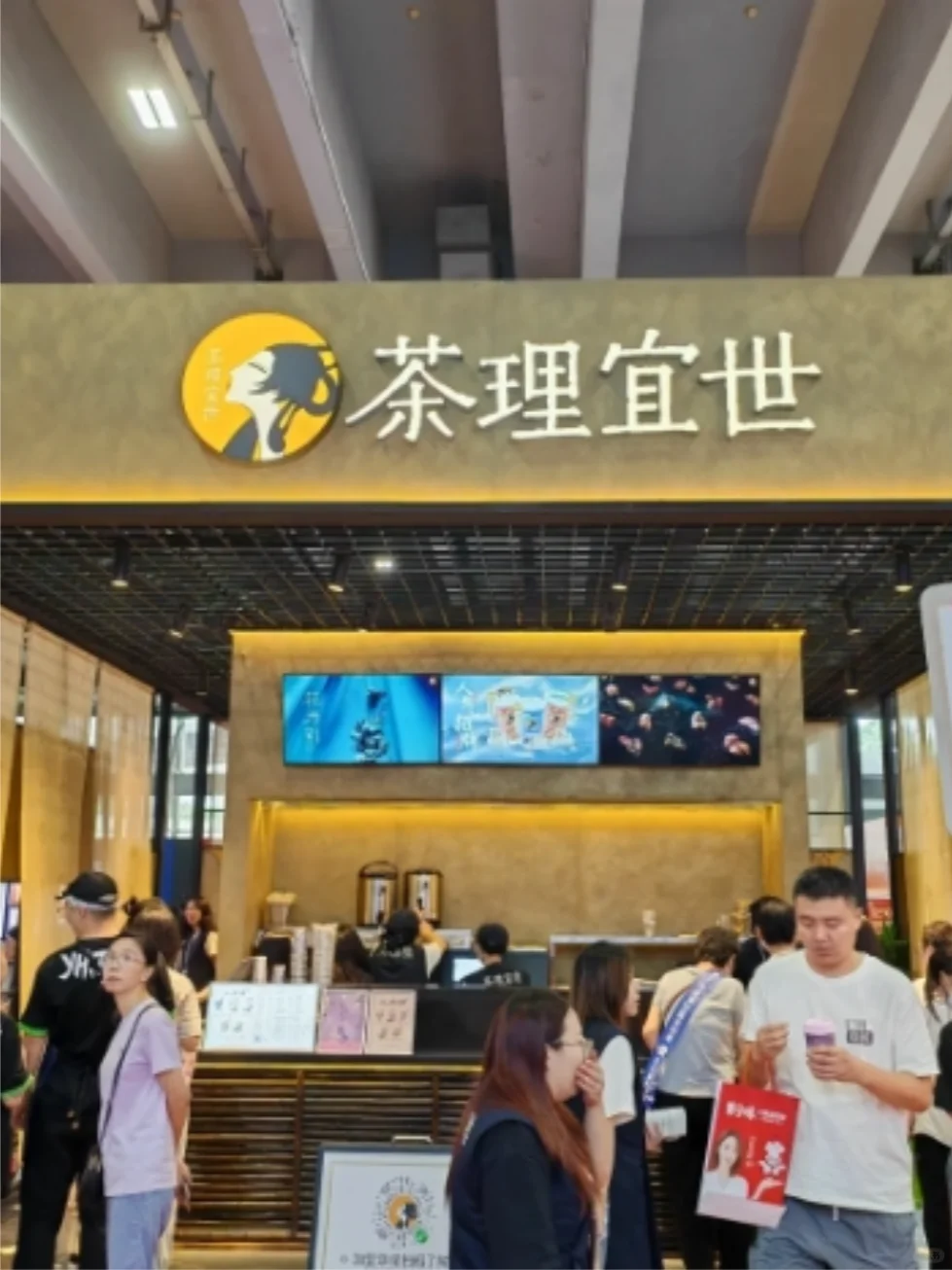 参加餐饮展需要哪些步骤？