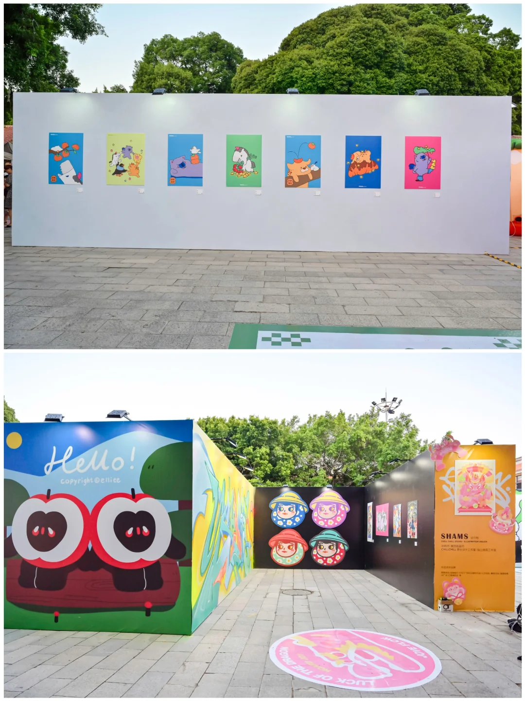 100场创意活动案例分享|「真有本市」生活节