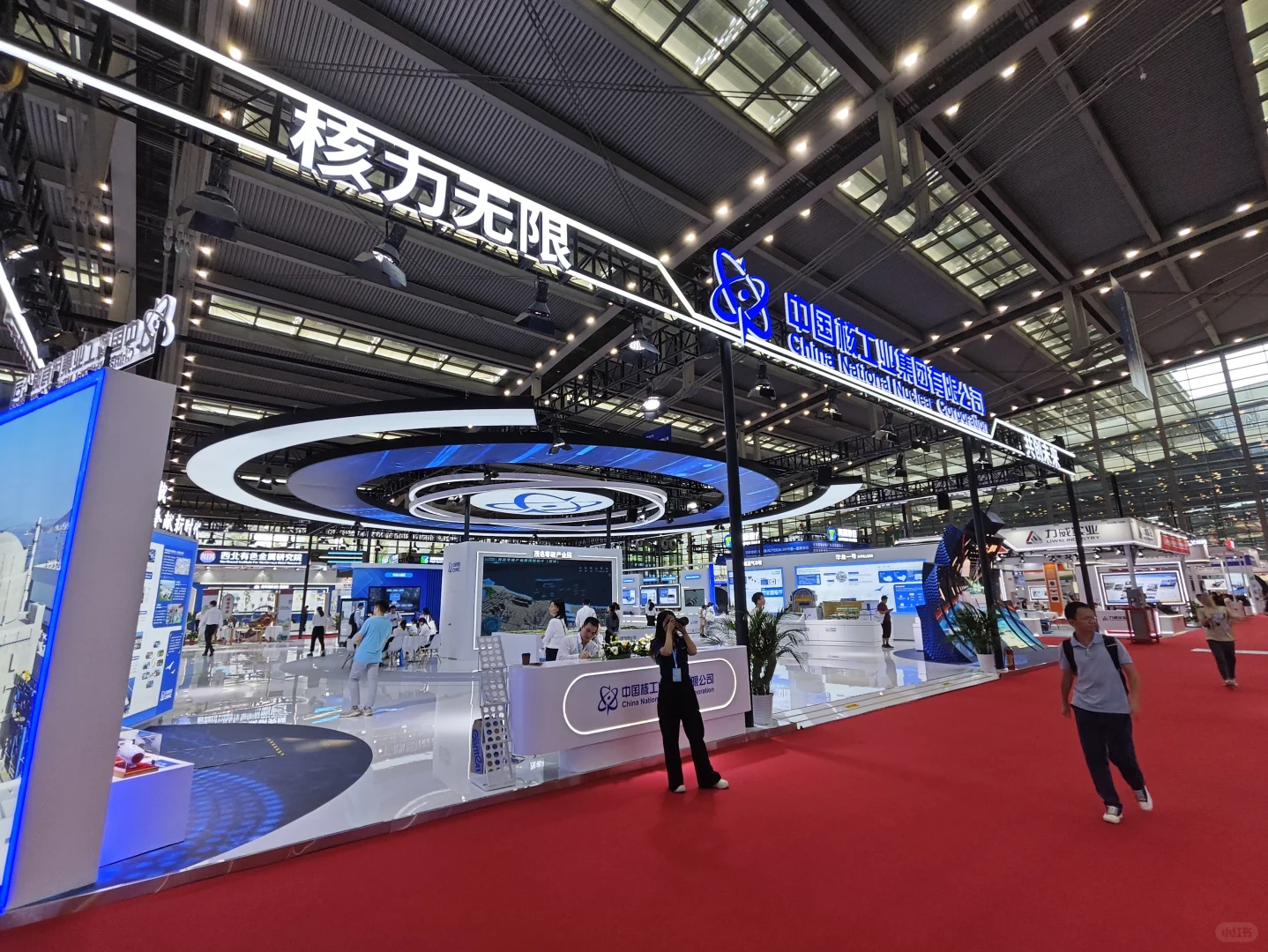 核能展科技展台效果