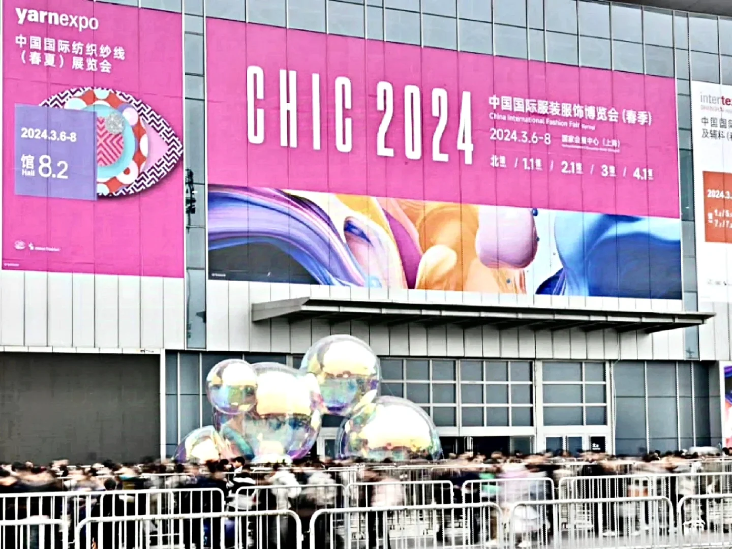 哇！这个新锐男装品牌居然杀进了CHIC