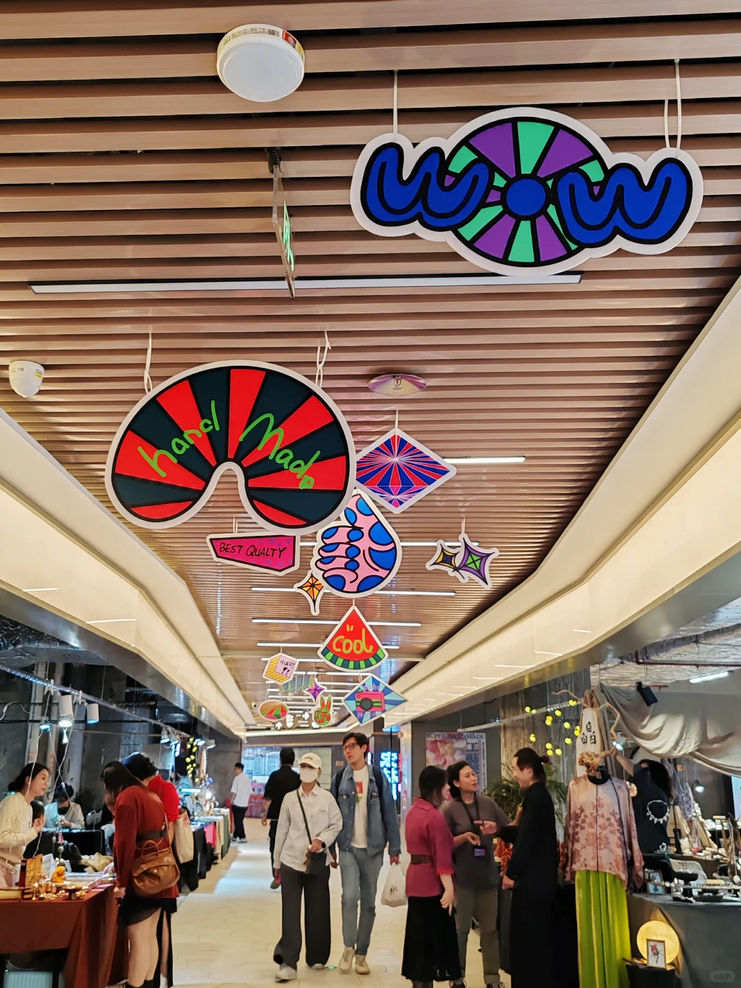 越秀新展！免费且梦幻治愈的展览…