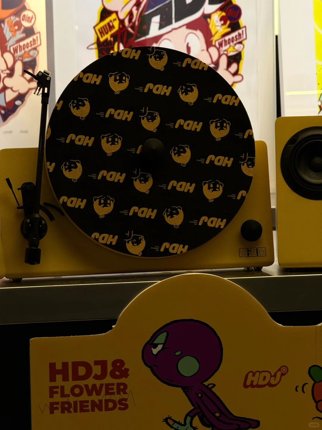 深圳看展偶遇黄渤IP黄逗菌?好可爱～