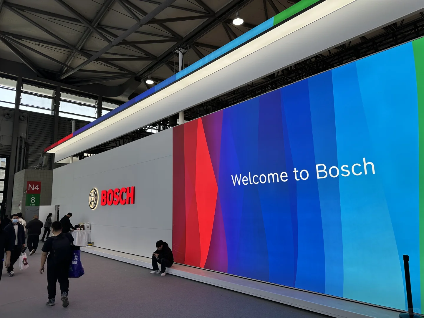 AWE 家电和消费电子展