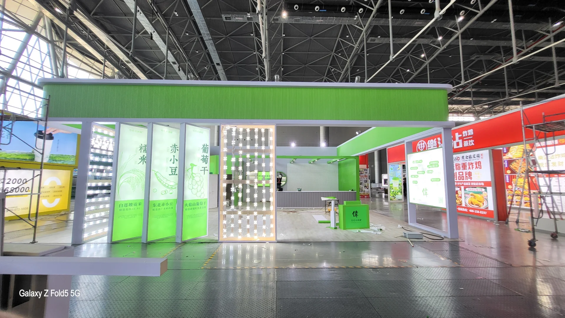 安徽禾屹文化展会舞台搭建基地