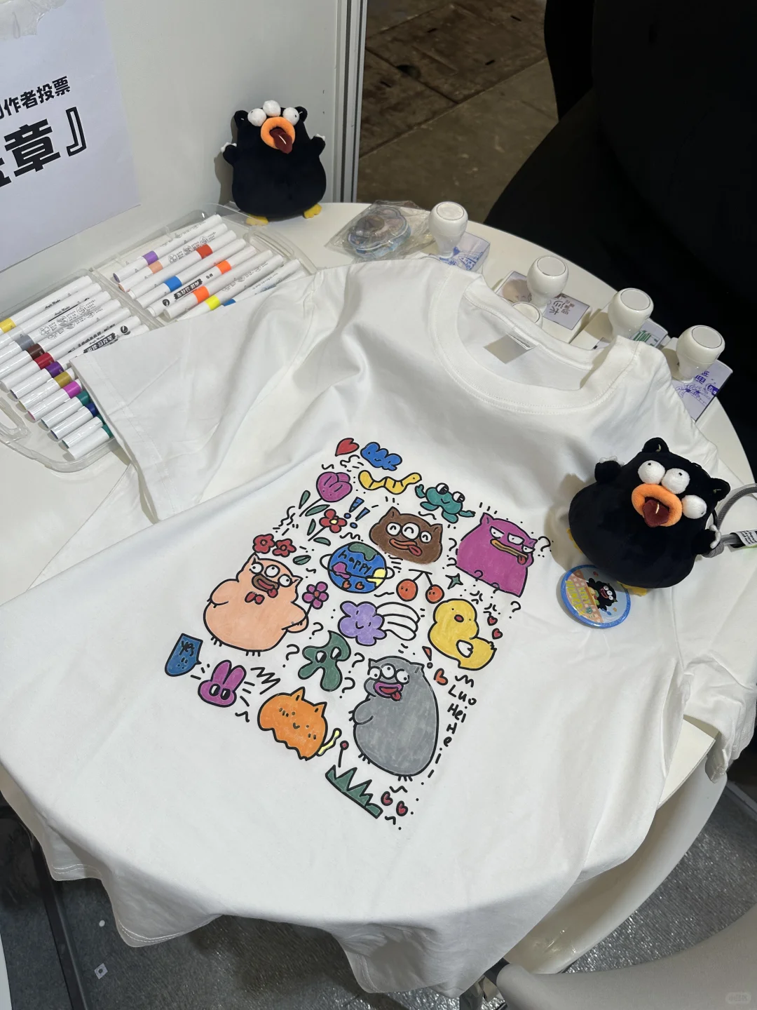 『上海文创展』罗嘿嘿现场真的太好玩了