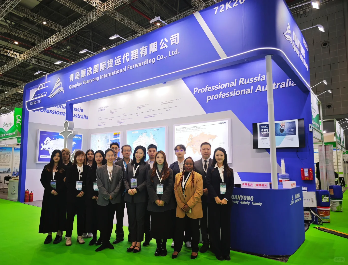 2025年了,你还这样参展?