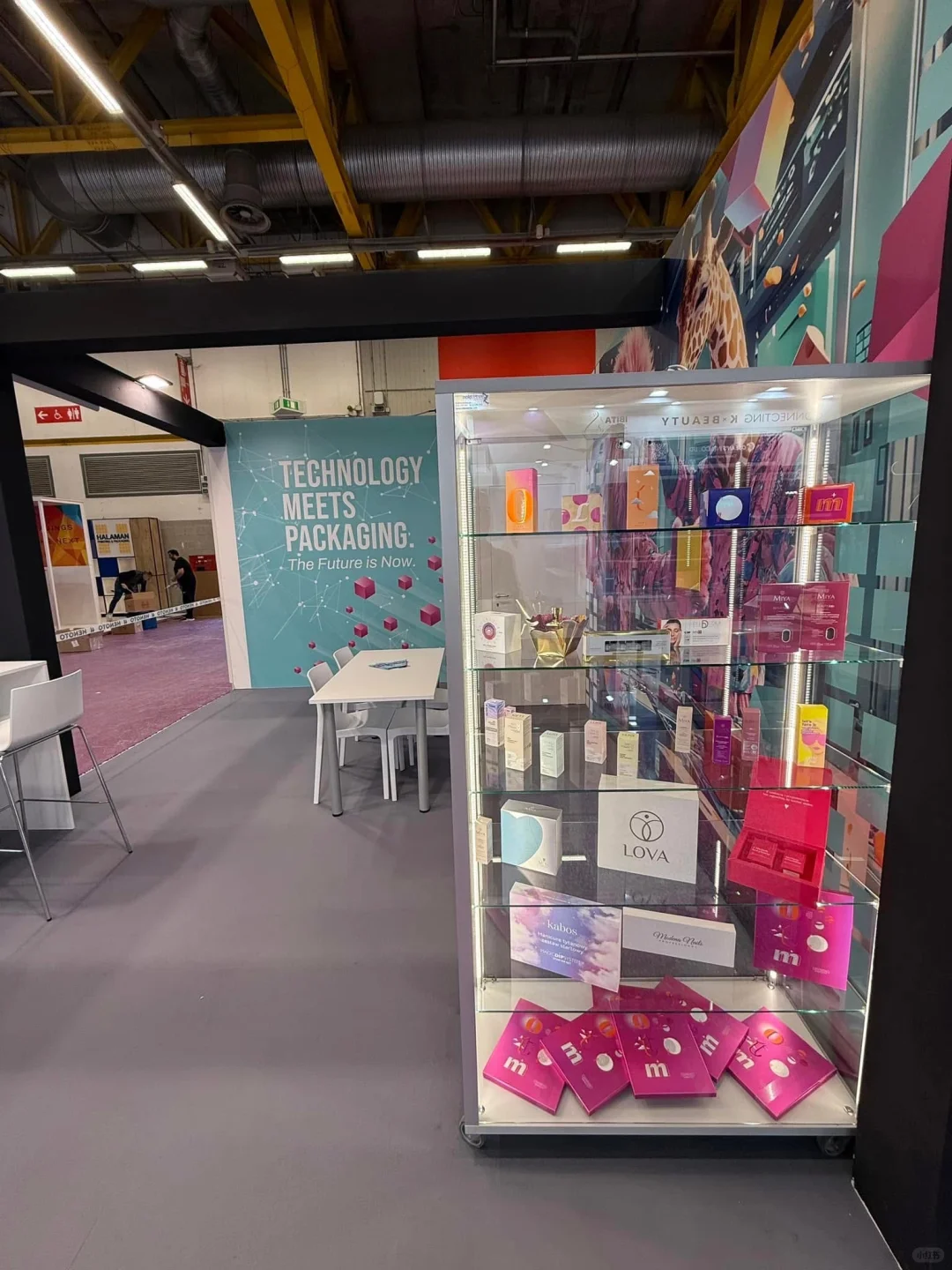 博洛尼亚美妆展会顺利结束