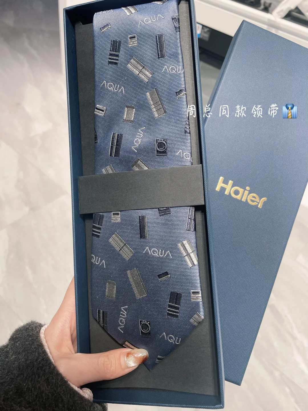 赢麻了！上海Awe家博会大型追星现场！！！