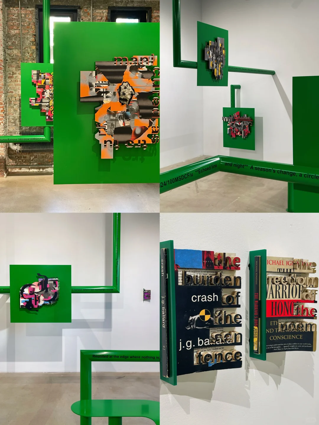 北京免费看展?4月不能错过的宝藏展✨