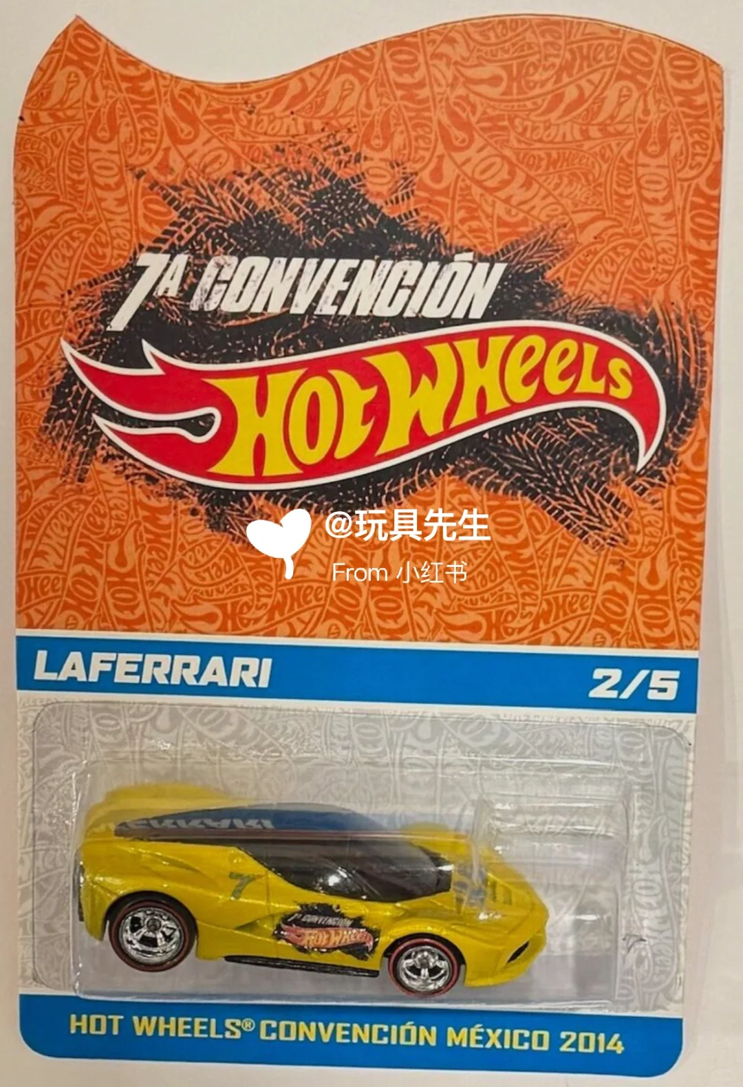 风火轮 2014 墨西哥展会 法拉利拉法