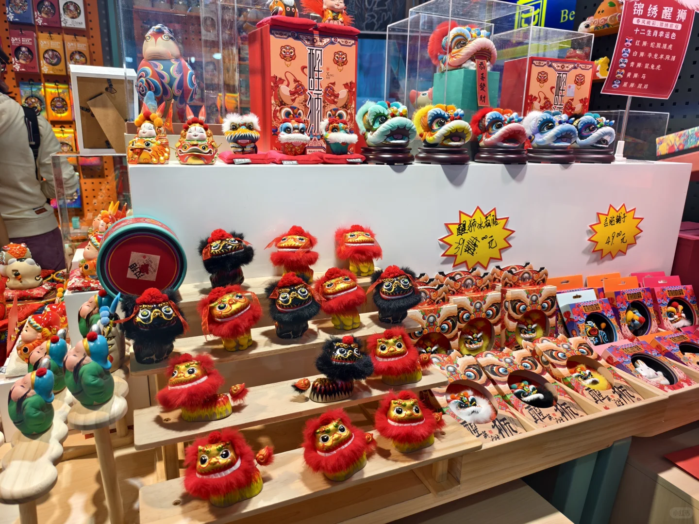 2025.3第51届北京礼品展