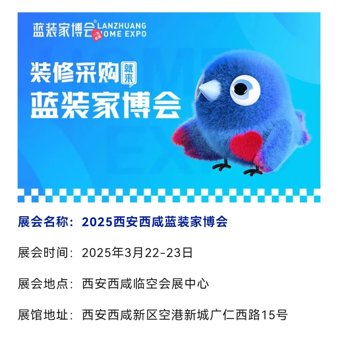 文旅+科技+农业！3月22日，全国展会