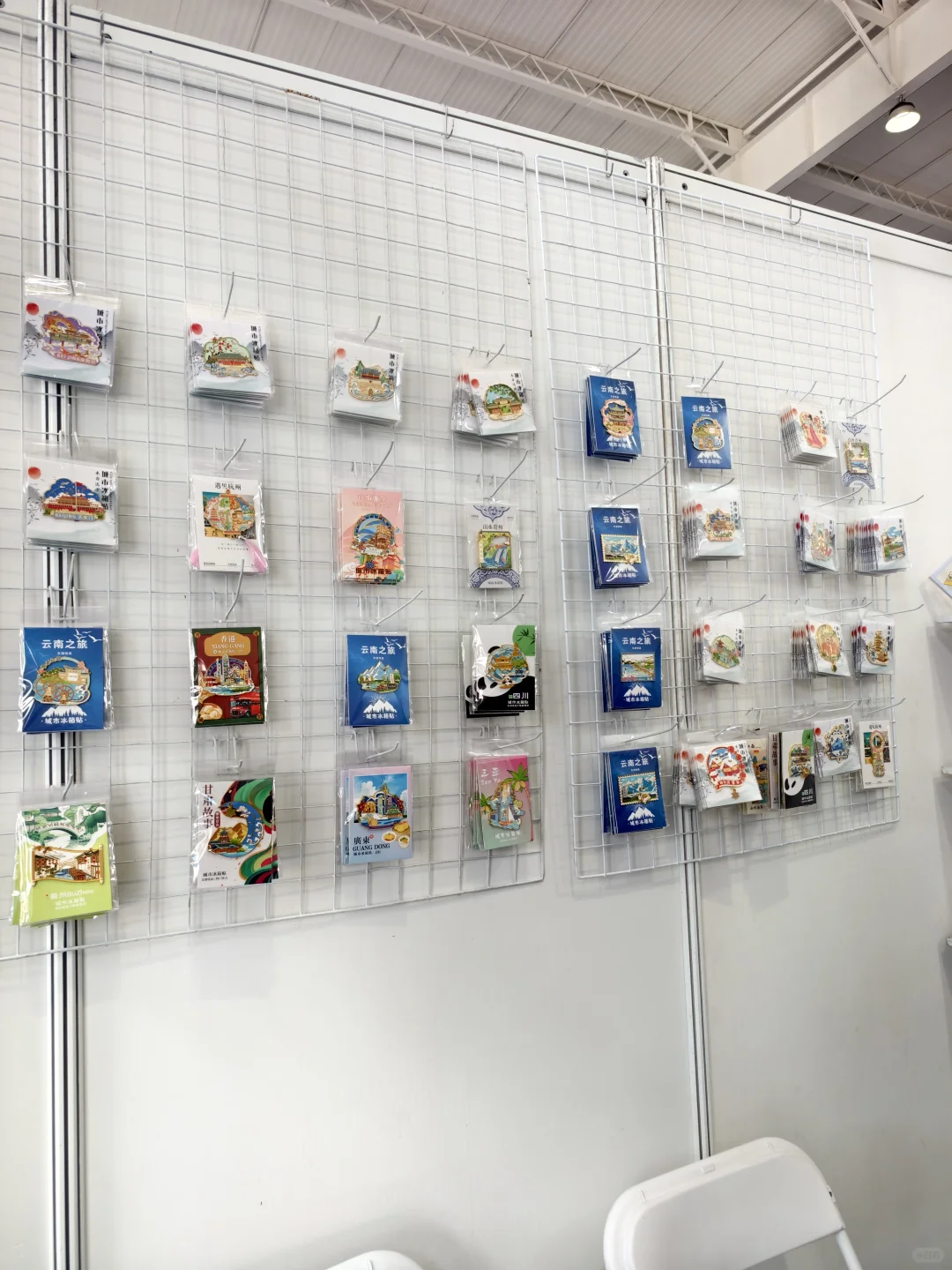 2025.3第51届北京礼品展