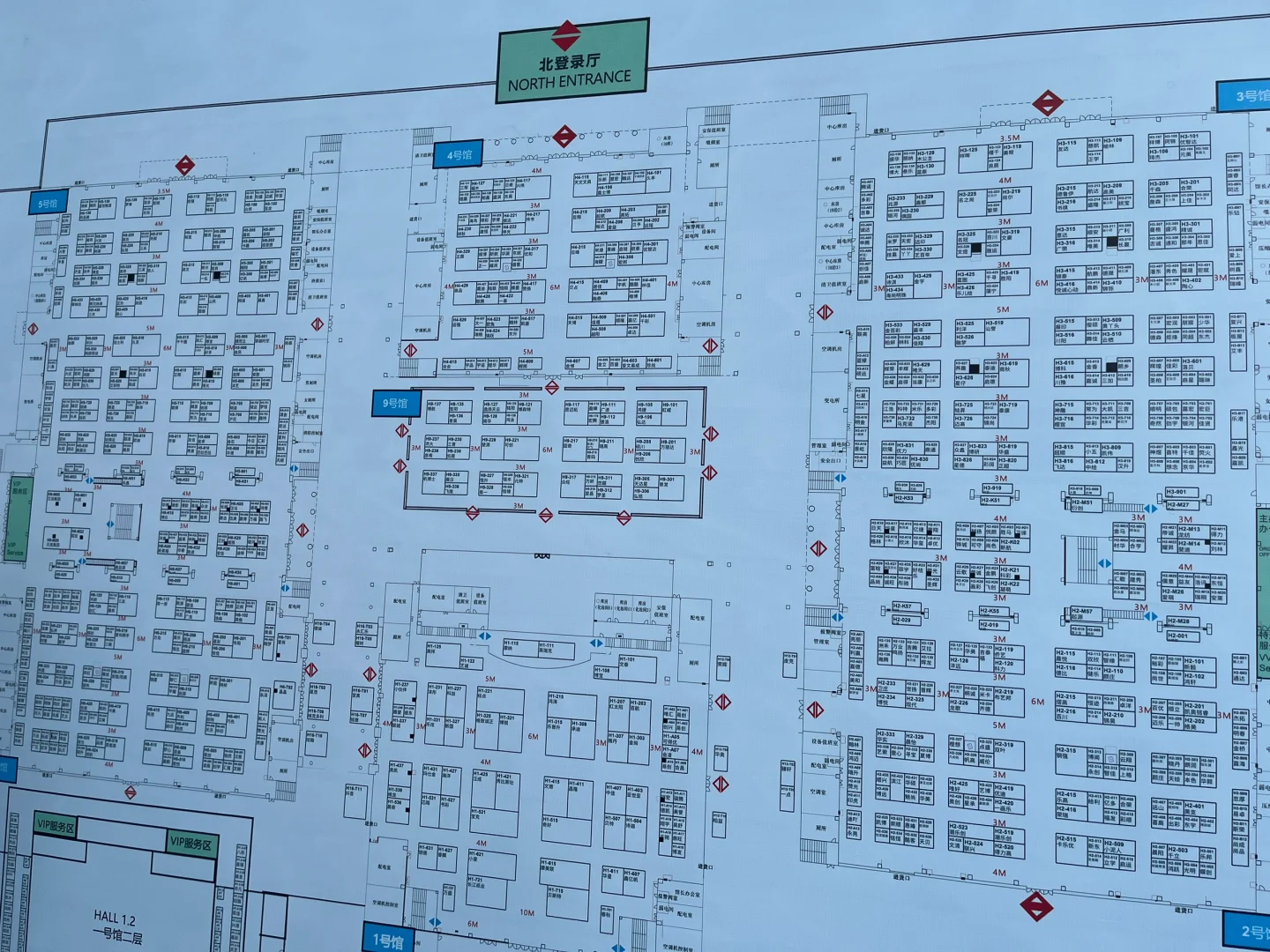 全球文具人都在等！2025宁波文具展来了
