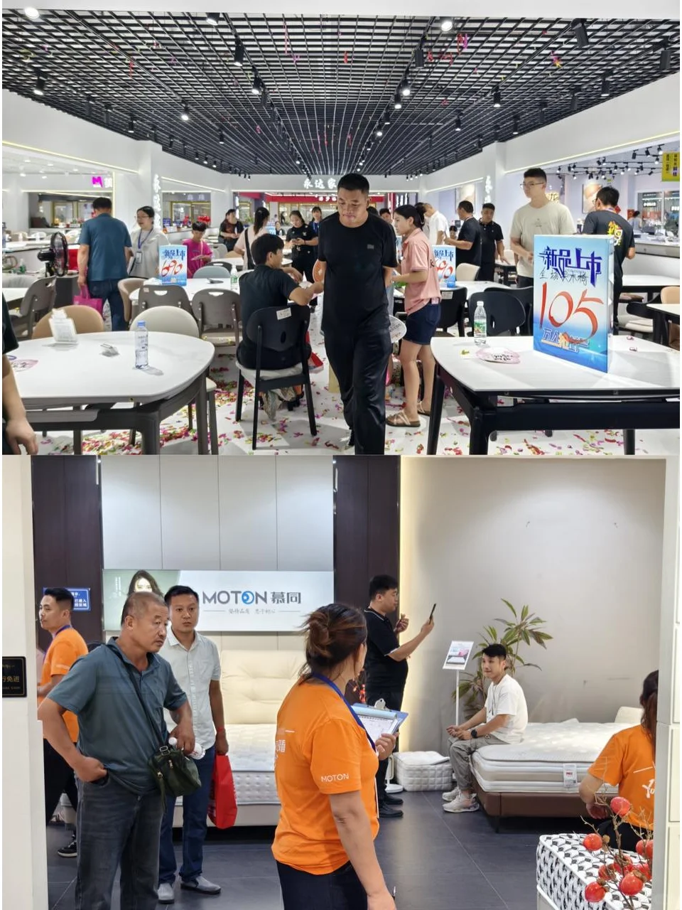 快来抽货车❗临沂家具采购节放大招