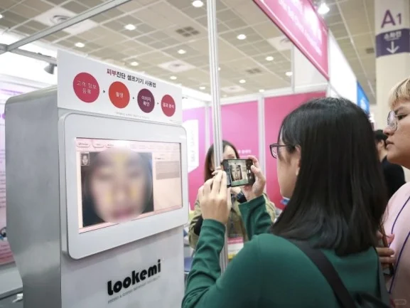 韩国美容化妆品行业展会