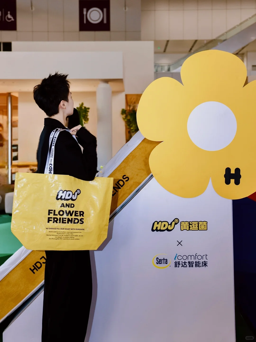 深圳看展偶遇黄渤IP黄逗菌?好可爱～