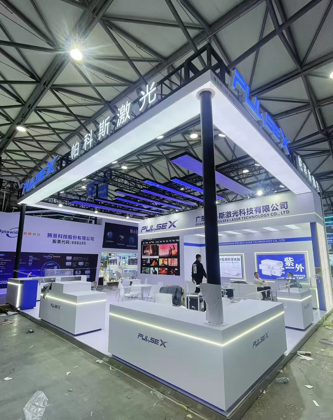 上海慕尼黑光博会