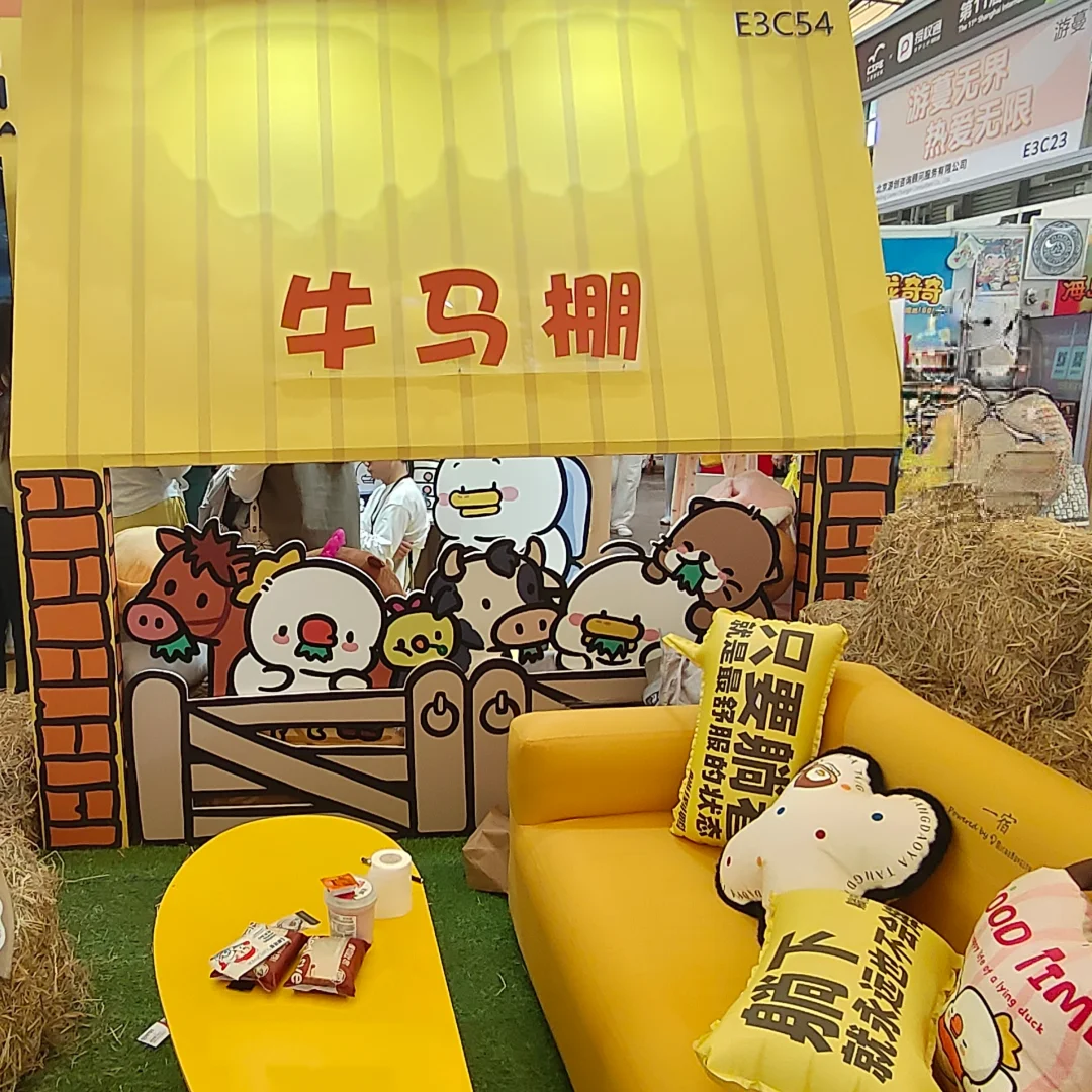 空窗期逆袭！展会狂薅礼品