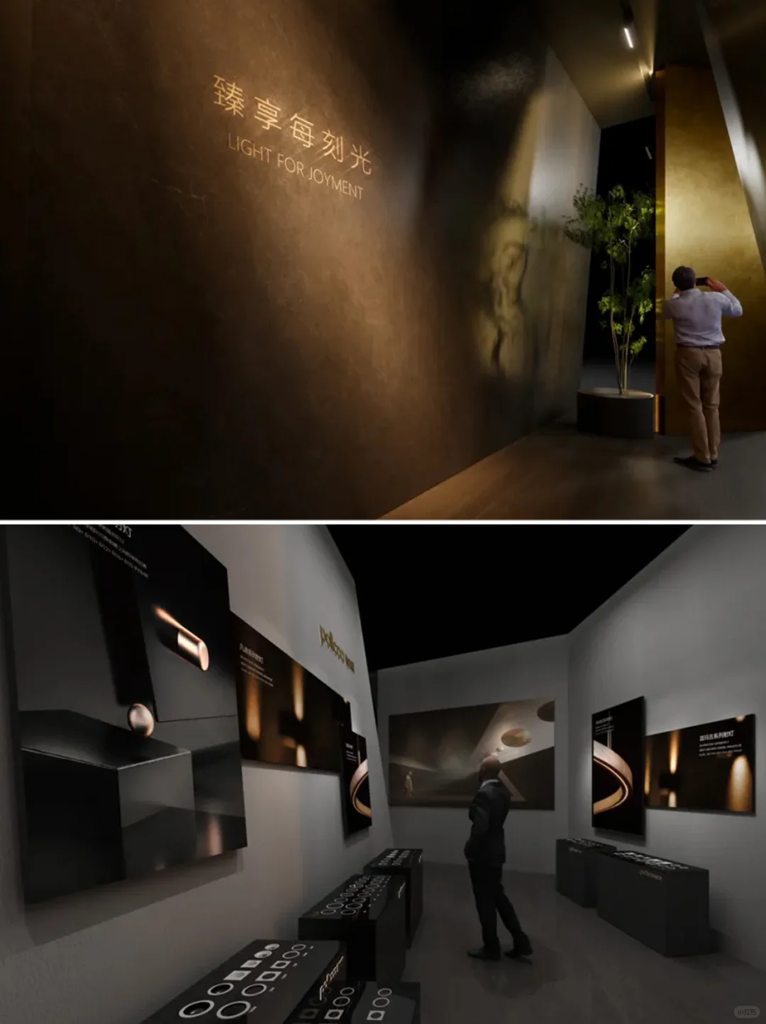 上海酒店展邀请 | 光的盛宴 独为知者而设