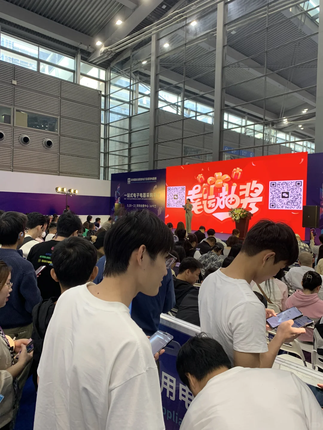 打卡领礼品！免费领票！快来！???