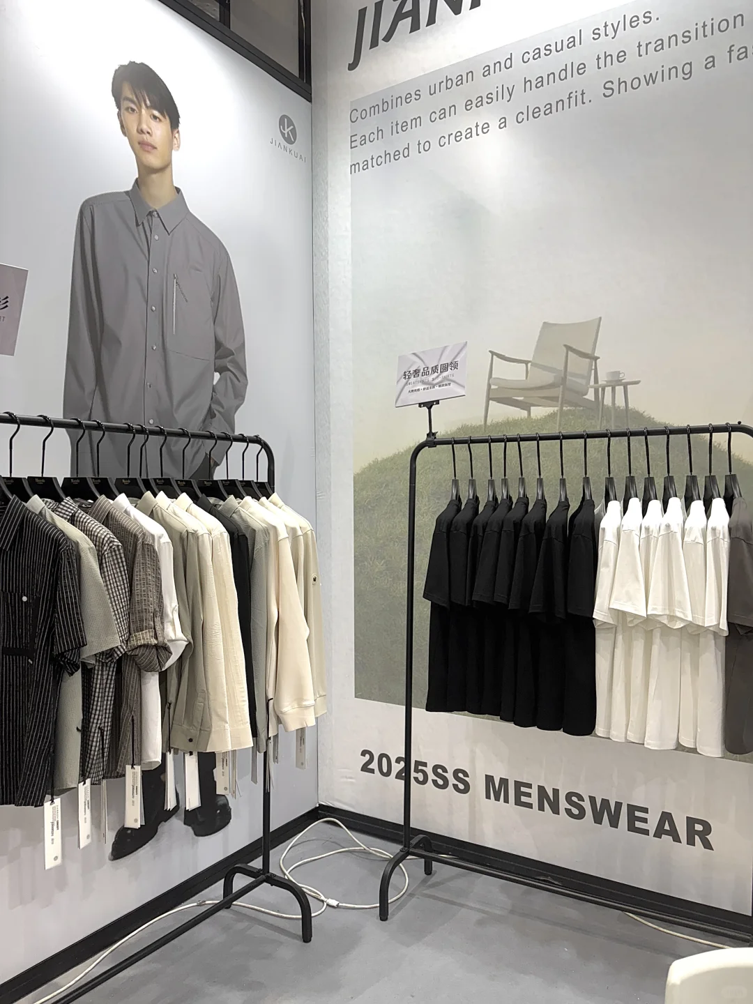 哇！这个新锐男装品牌居然杀进了CHIC