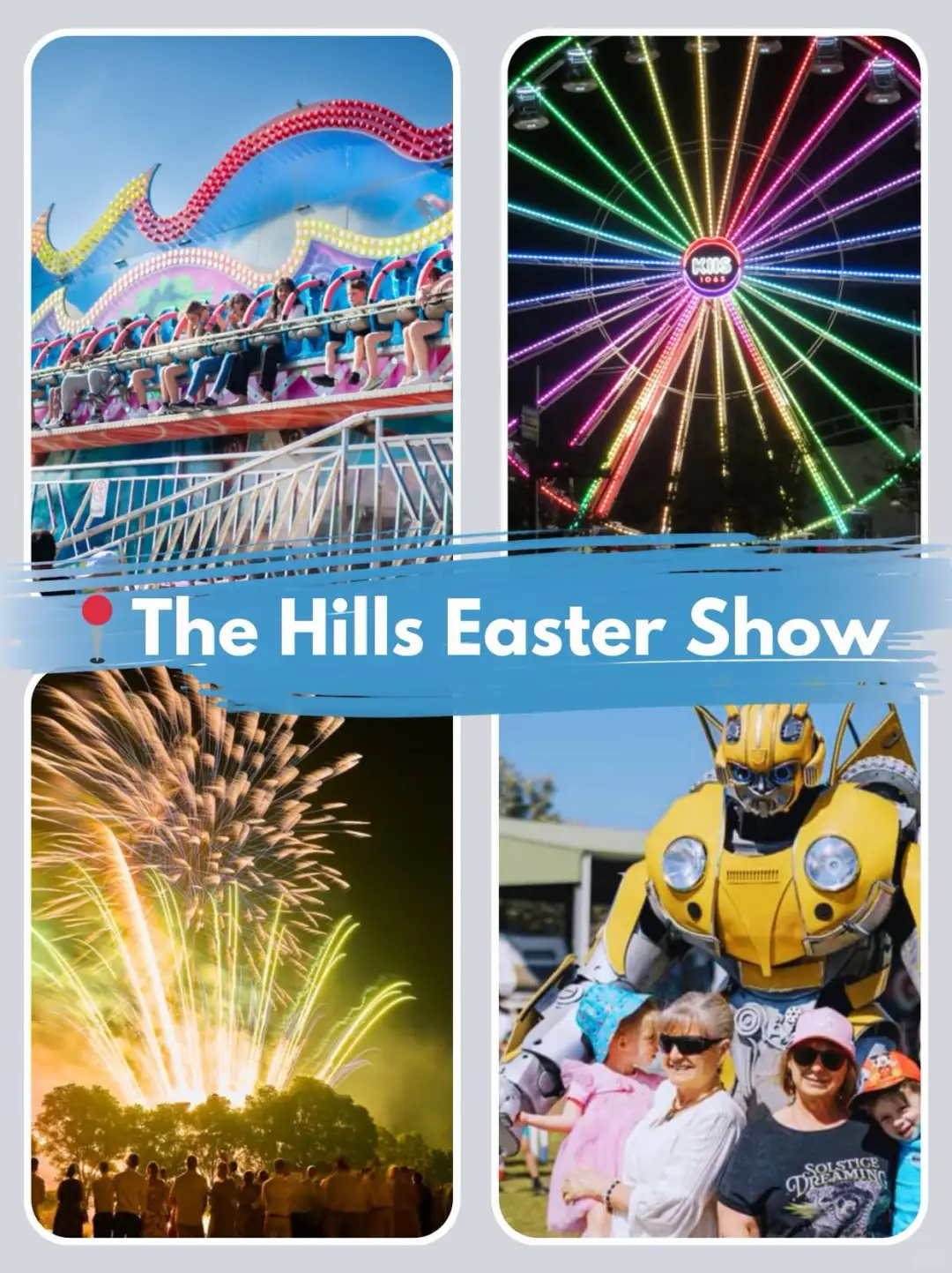 2025悉尼复活节?玩乐攻略4大必去活动，不