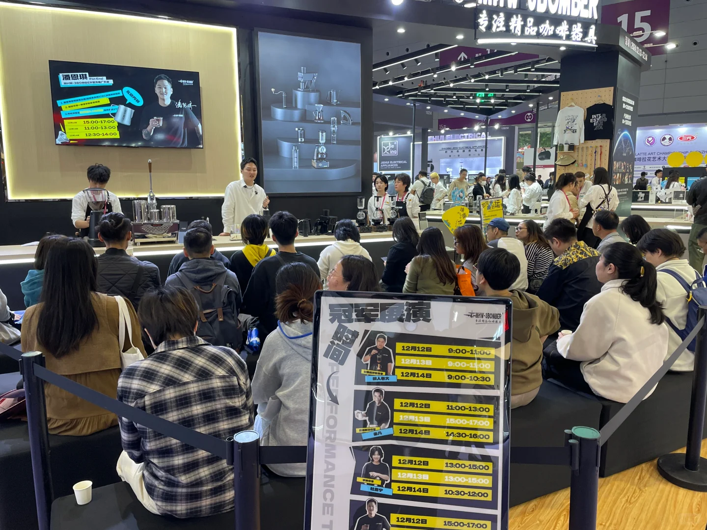 这个展会没啥意思