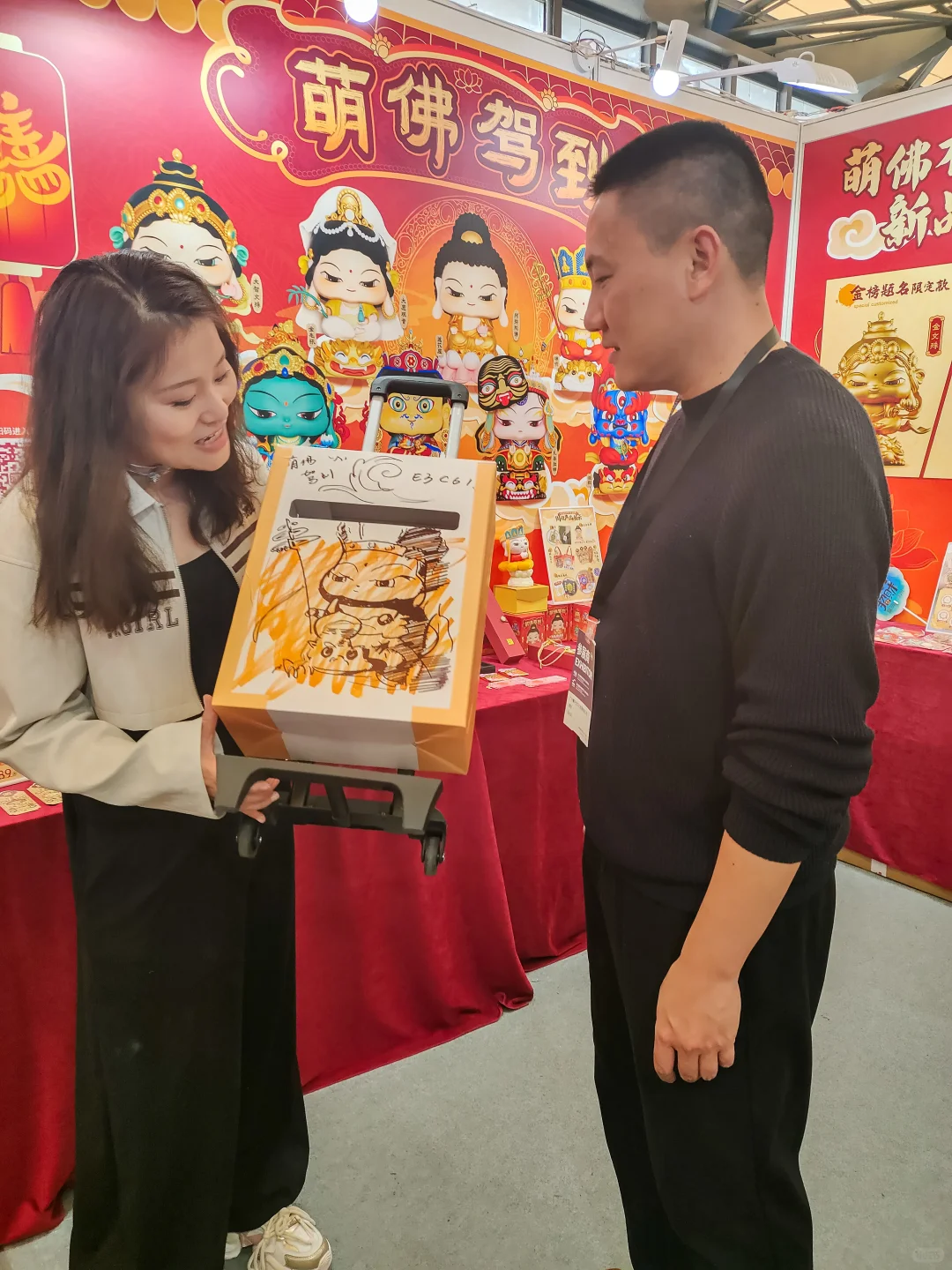 门票?！上海国际文创展我们来啦‼️