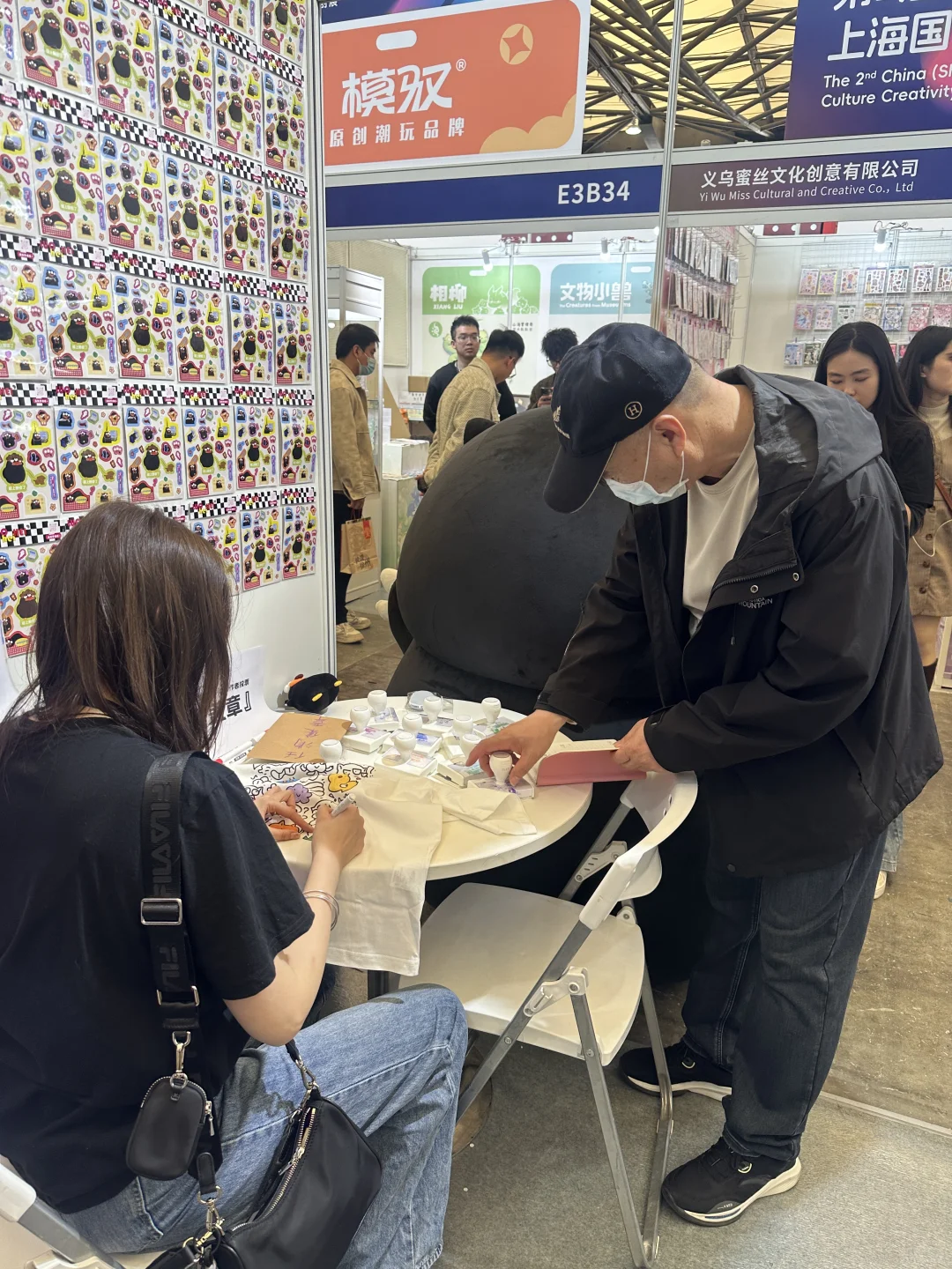 『上海文创展』罗嘿嘿现场真的太好玩了