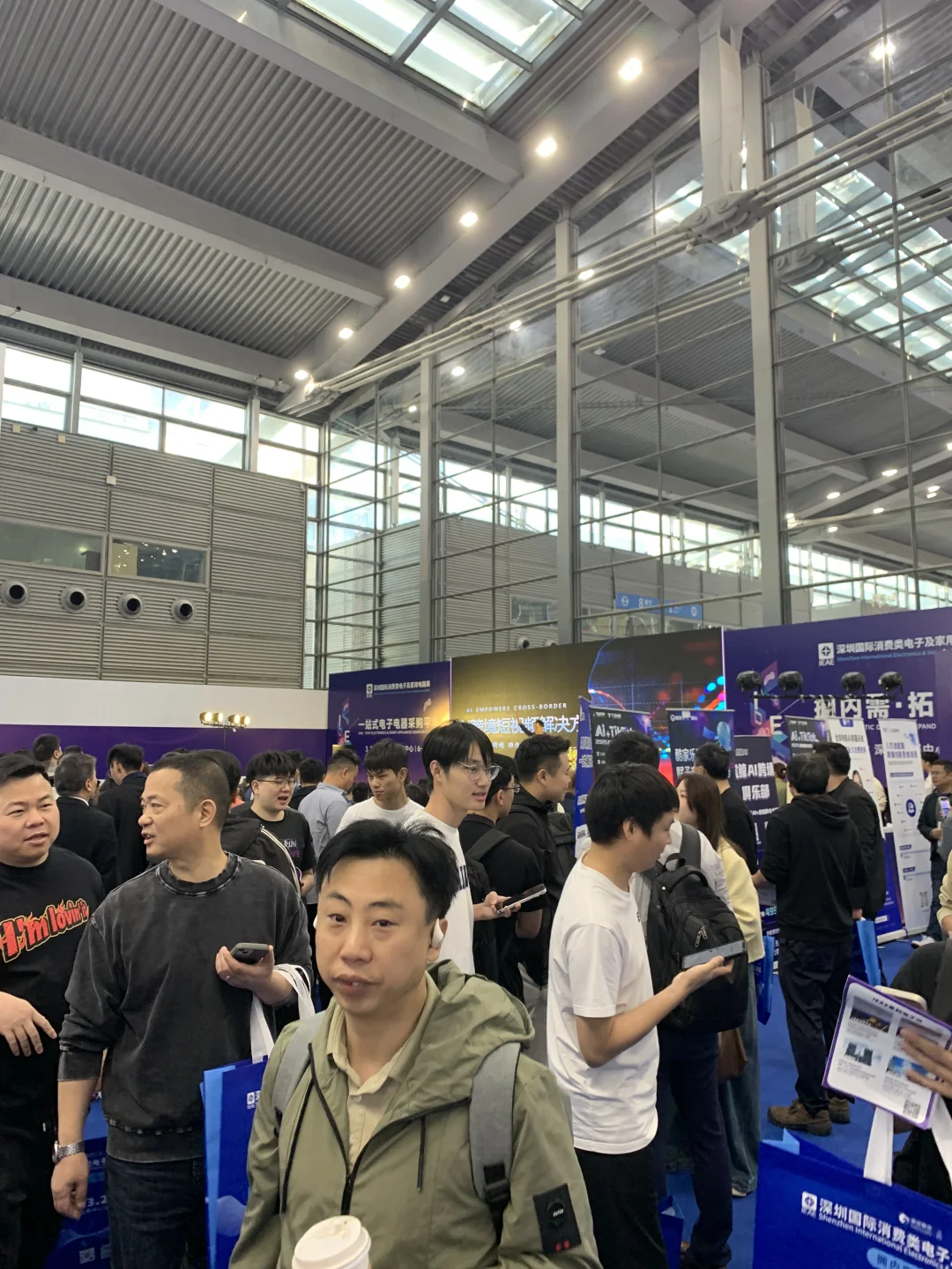 打卡领礼品！免费领票！快来！???