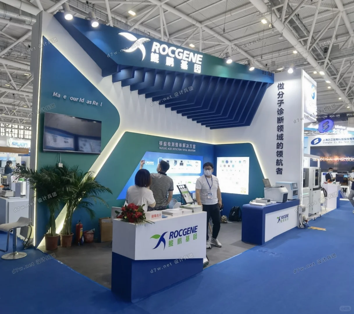 小面积创意展台，带你中单不是梦?