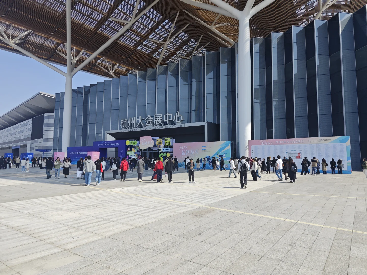 3.1杭州大会展，招聘会，好多人哇。