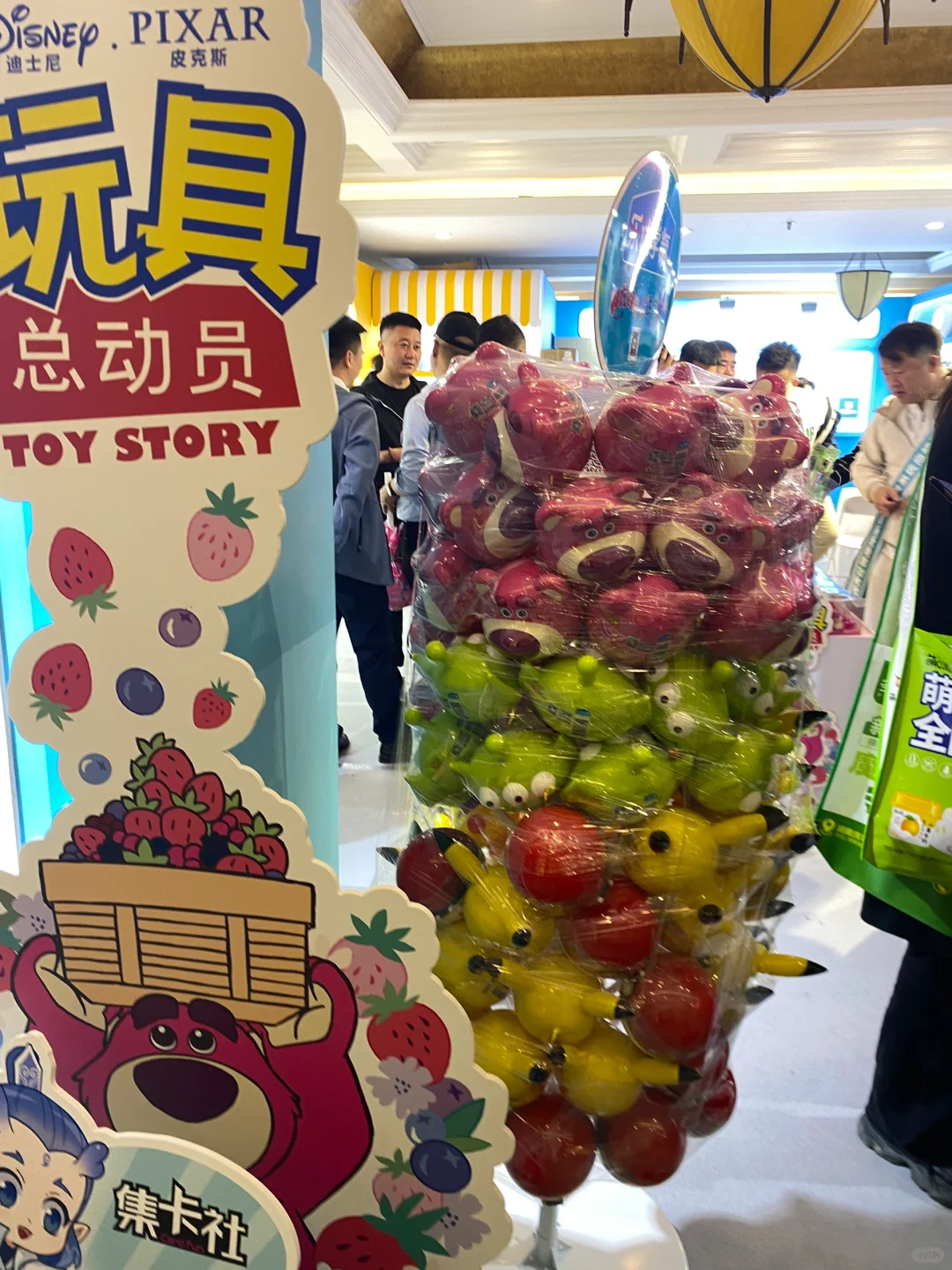 今年糖酒会酒店展最大的变化就是…