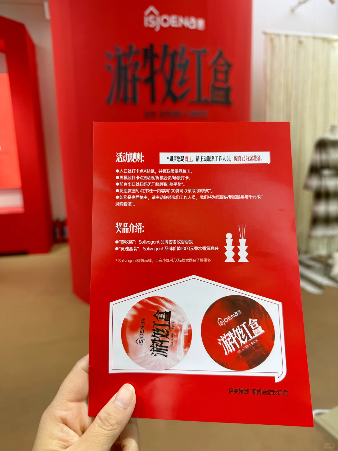 2025潮汕纺织服装博览会来了‼️特别好逛‼️