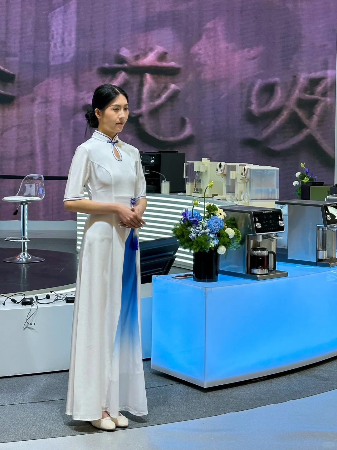 AWE 家电和消费电子展