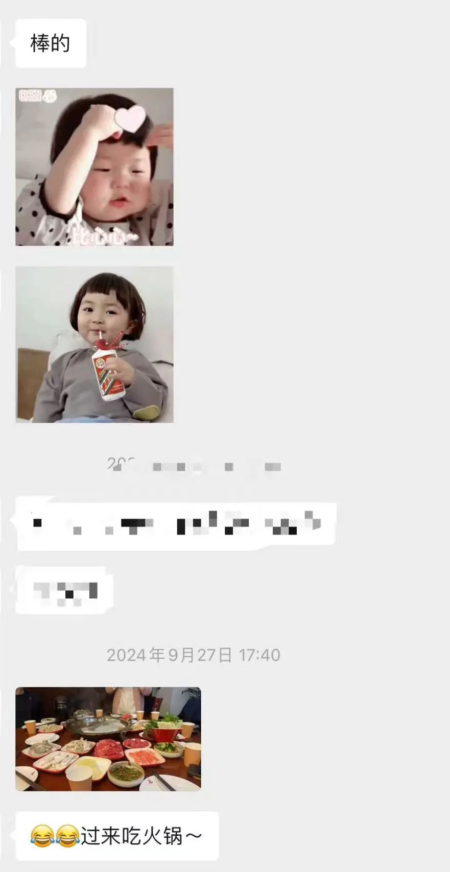 救命！这款俄罗斯展会翻译团队也太好用了吧！