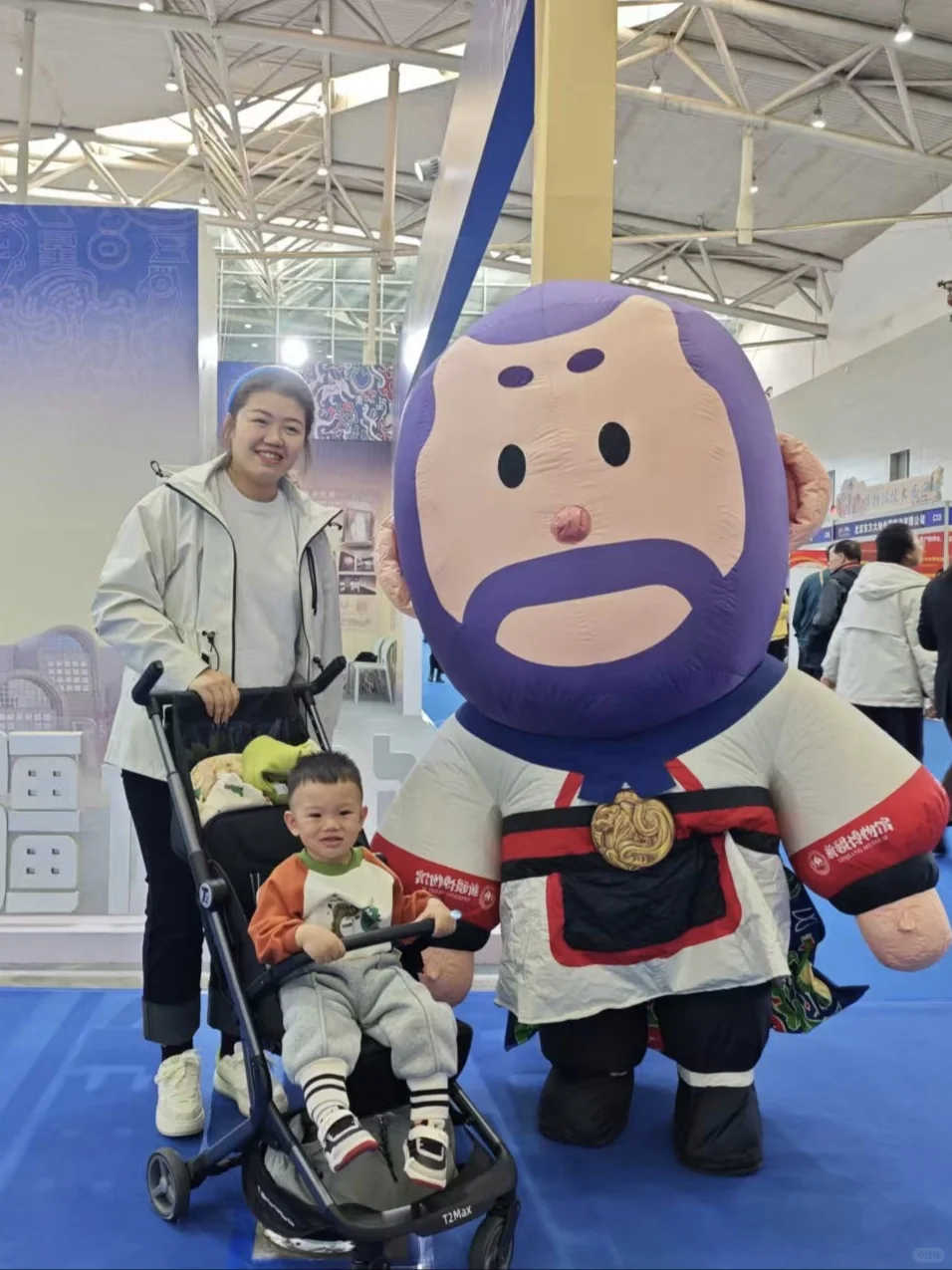 展会｜相约新疆春博会?