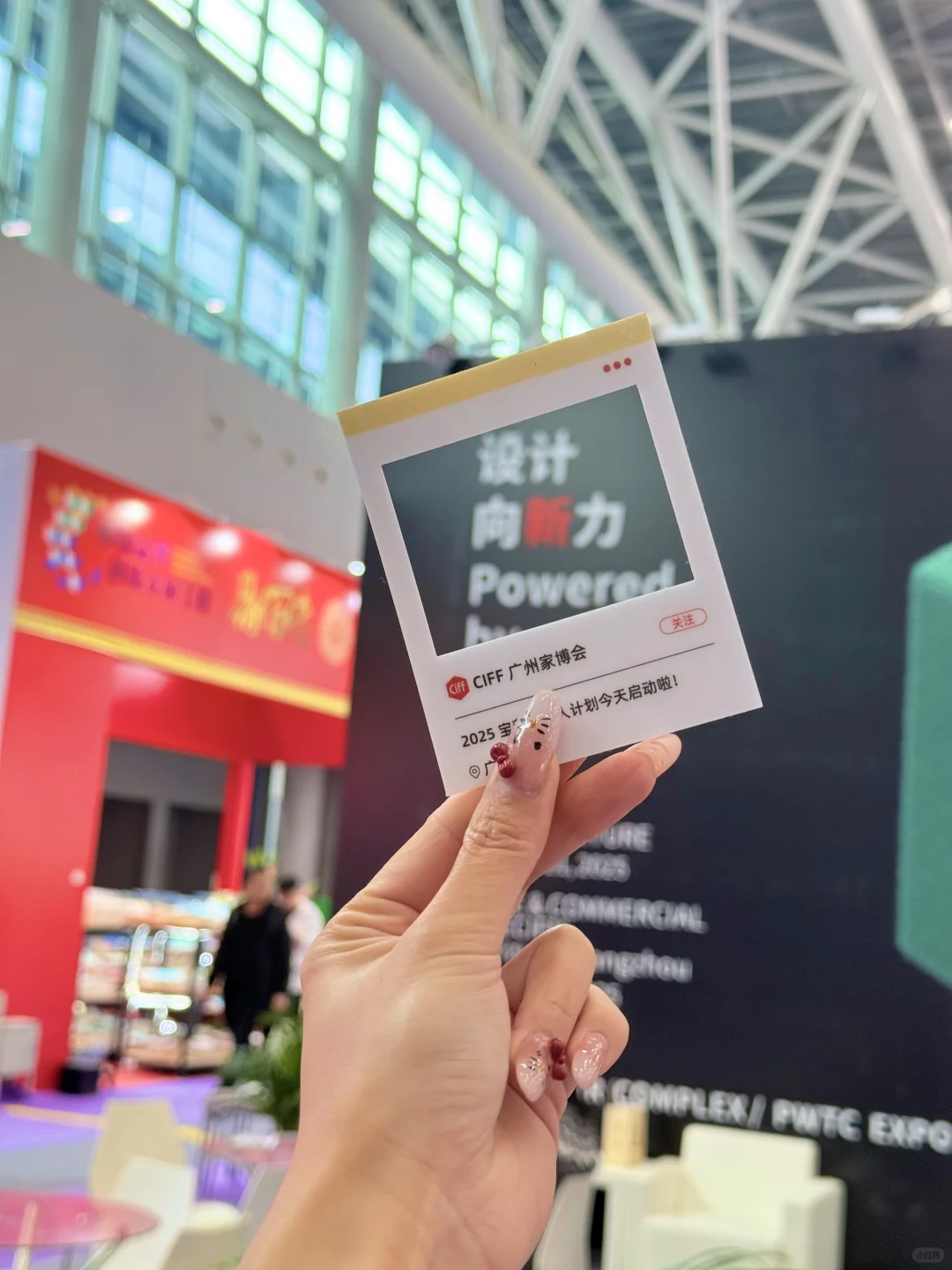 家博会开启！家居灵感一键解锁~