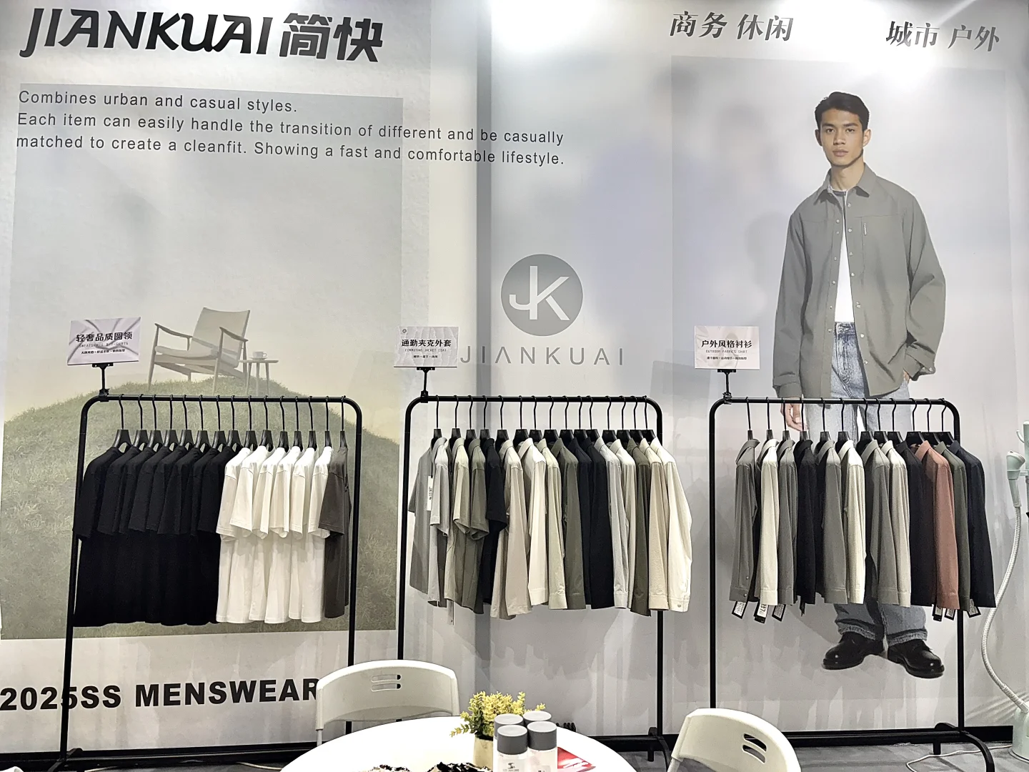 哇！这个新锐男装品牌居然杀进了CHIC