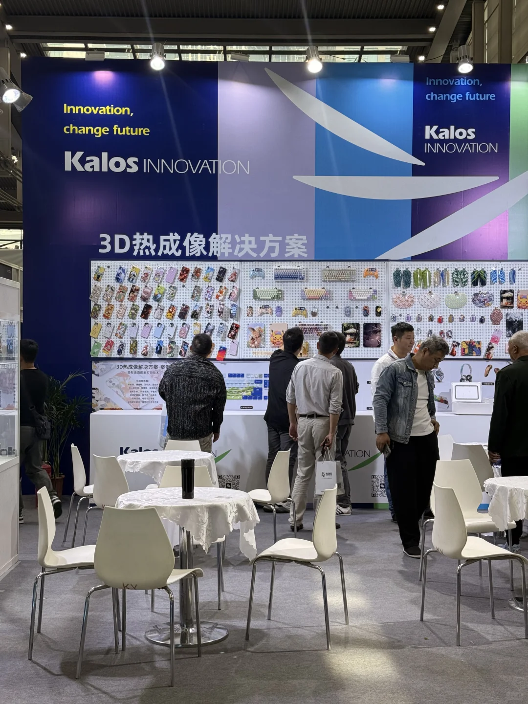 货代浓度90%的电商展