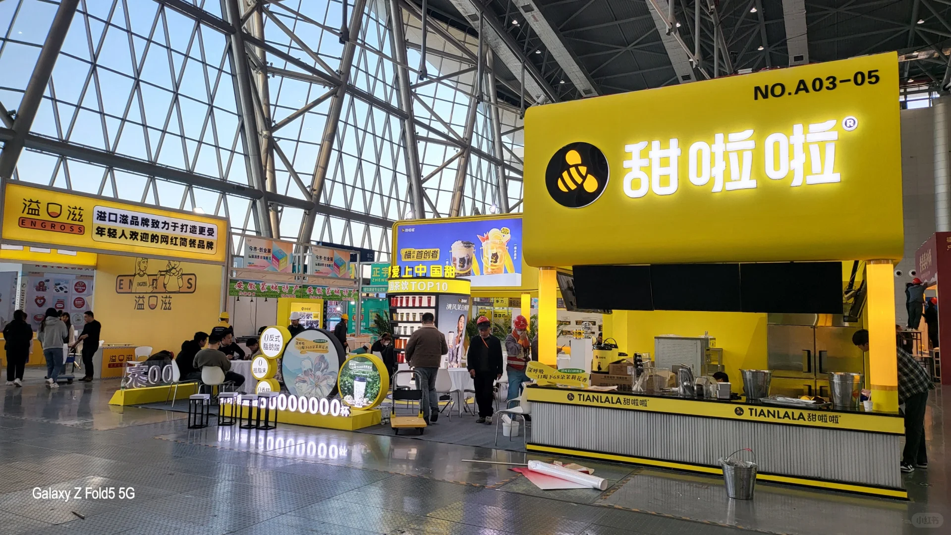 安徽禾屹文化展会舞台搭建基地