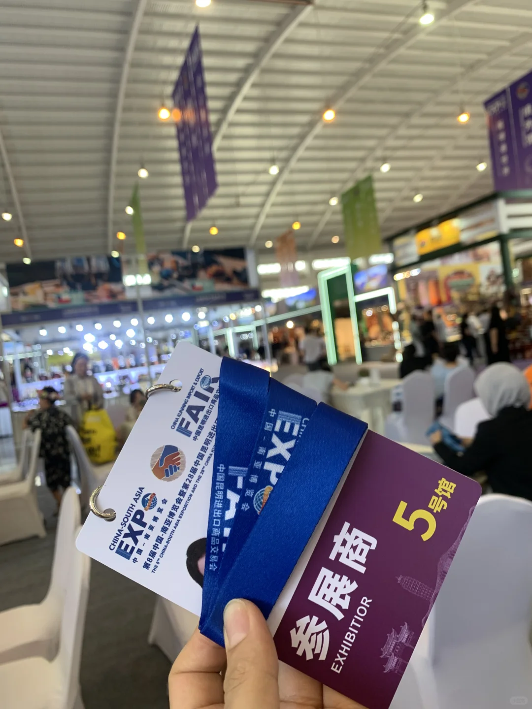 第一次来参加南博会，听劝?