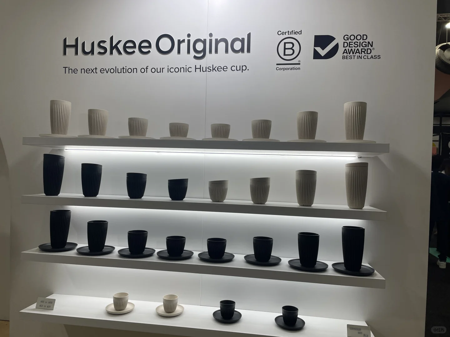 墨尔本咖啡展 Coffee Expo 2025