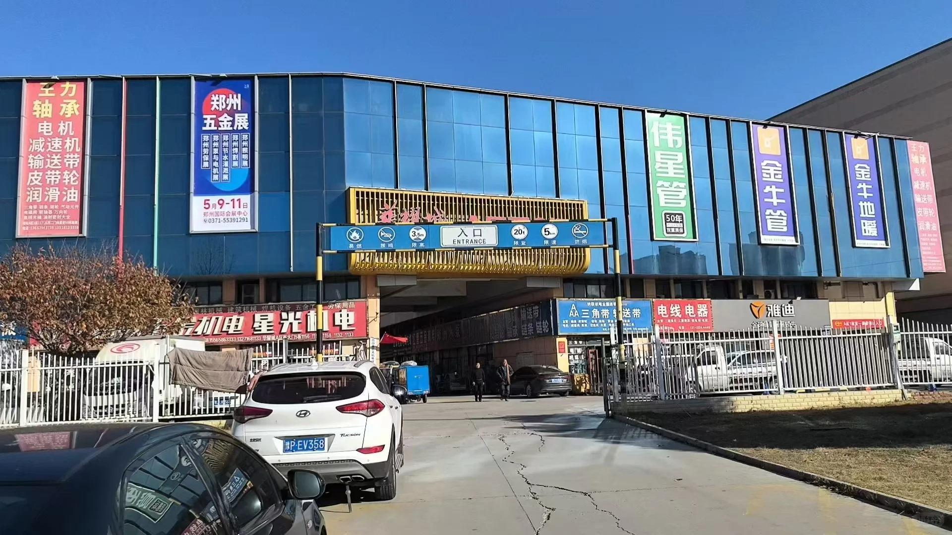 这就是我们的广告！