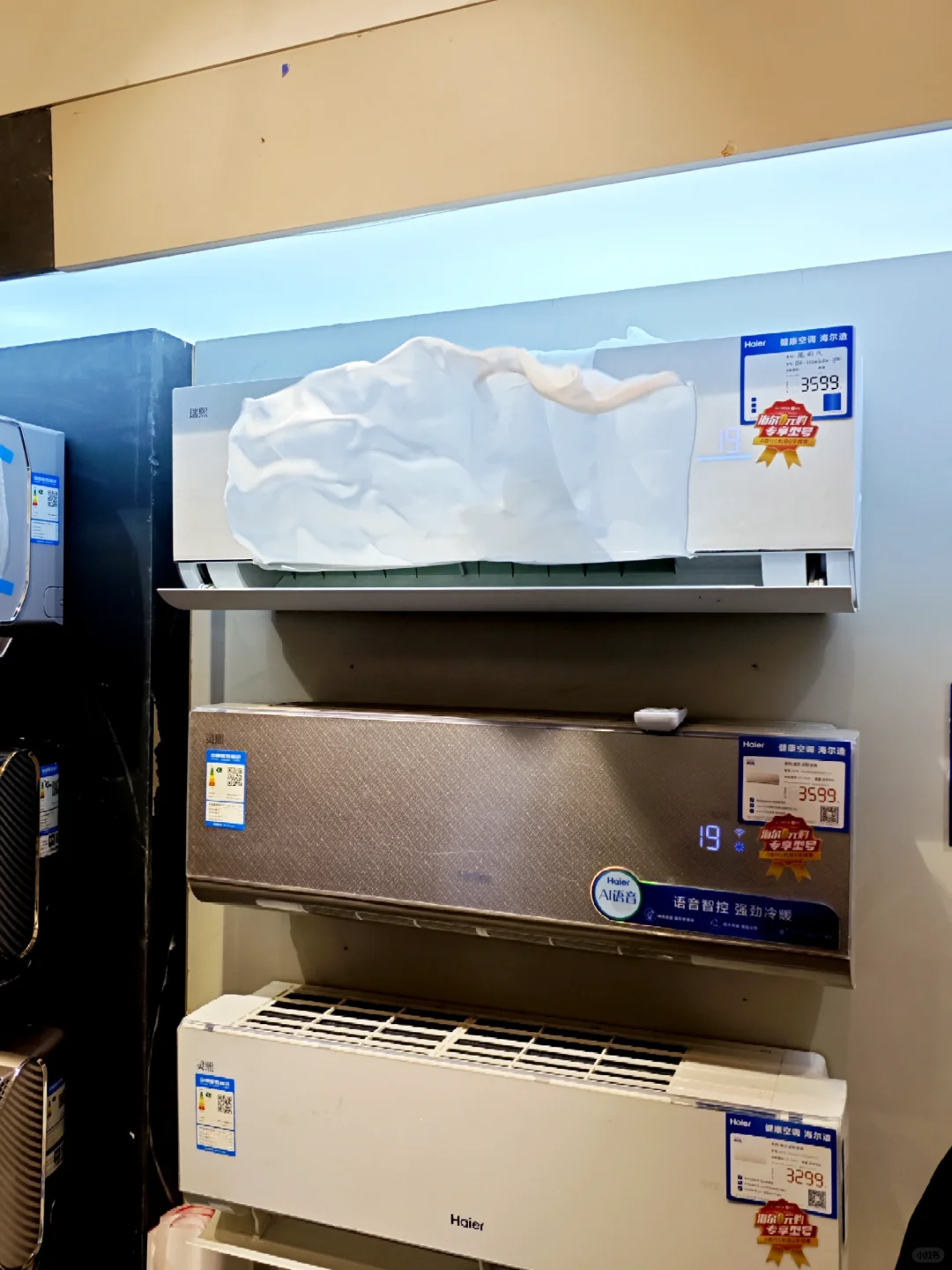 青岛会展中心世纪家博会?